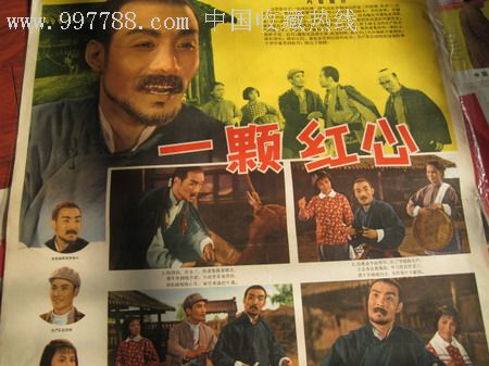 个人公证书写多长时间